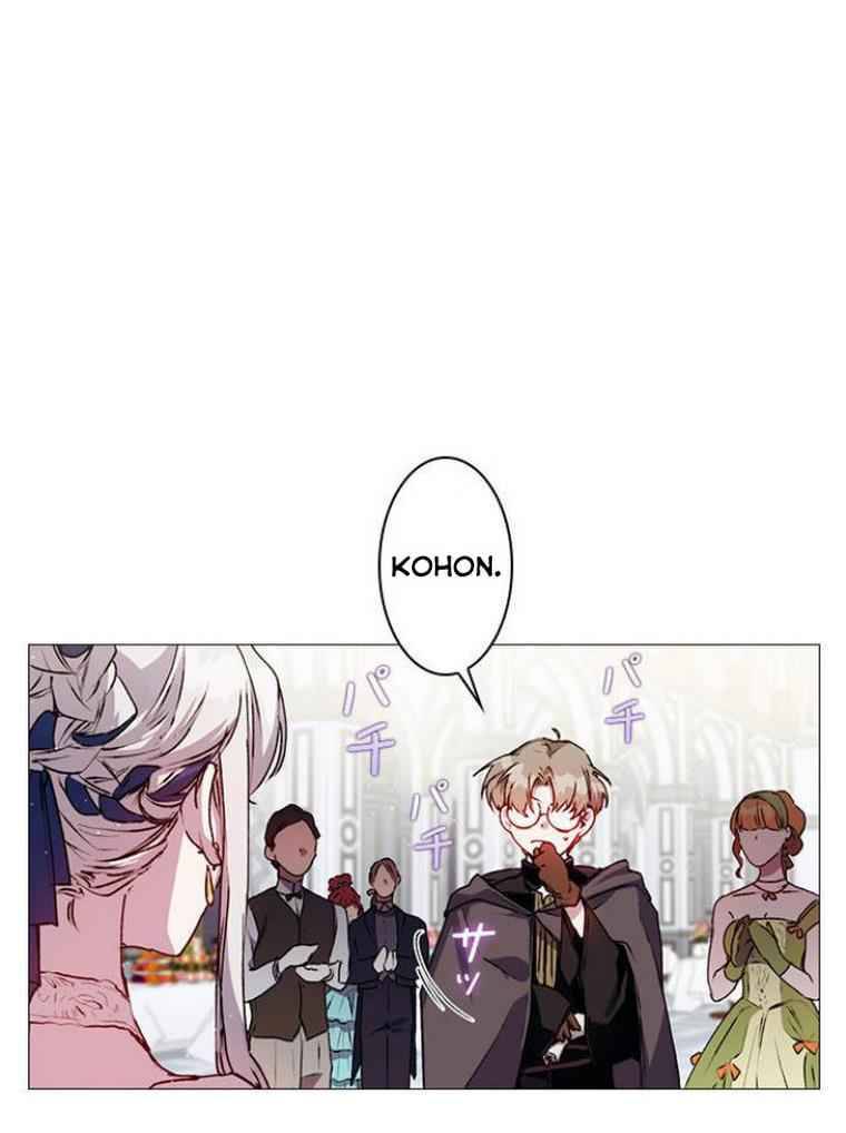 I’ll Raise You Well in This Life, Your Majesty! chapter 7 page 32