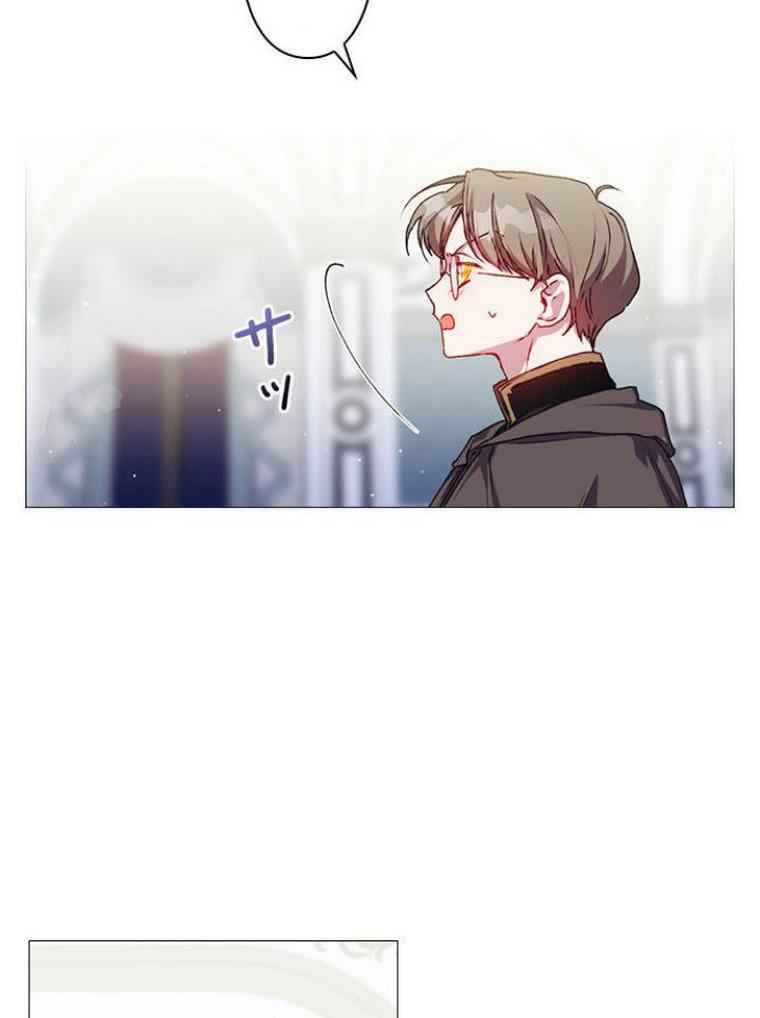 I’ll Raise You Well in This Life, Your Majesty! chapter 7 page 38