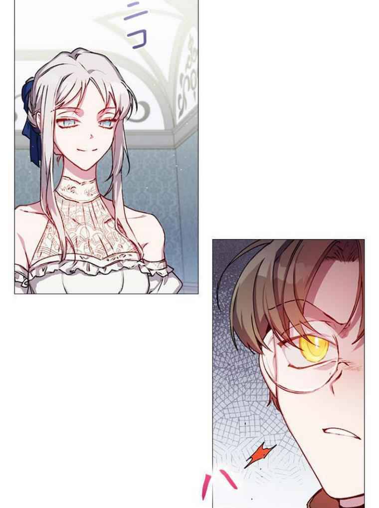 I’ll Raise You Well in This Life, Your Majesty! chapter 7 page 39