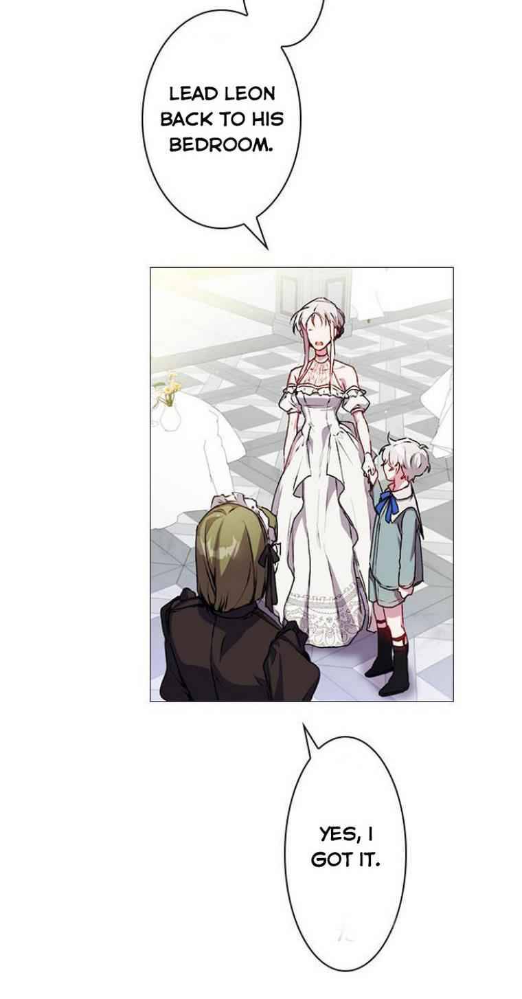 I’ll Raise You Well in This Life, Your Majesty! chapter 7 page 47