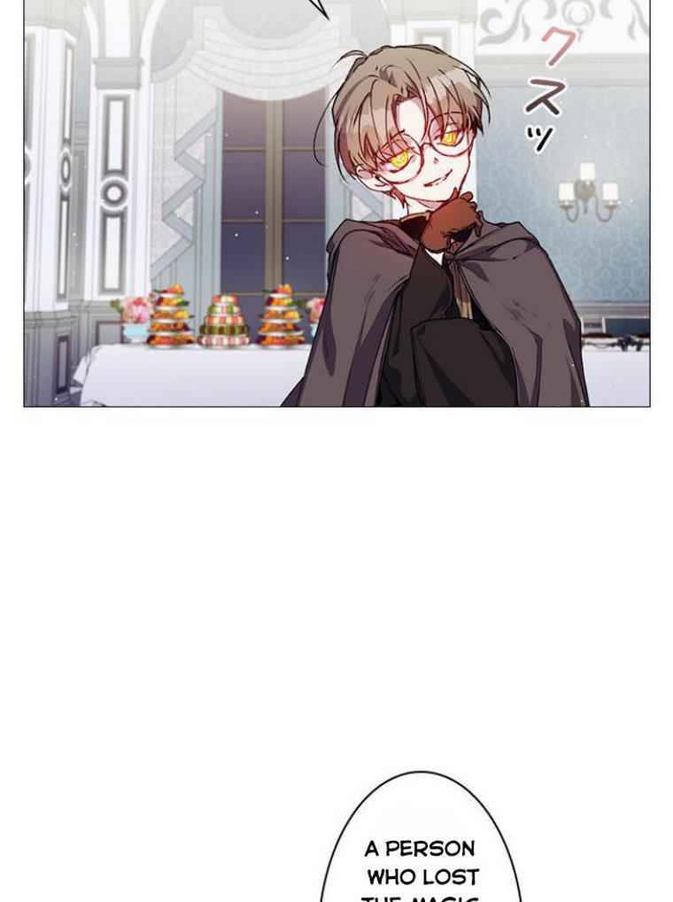 I’ll Raise You Well in This Life, Your Majesty! chapter 7 page 6