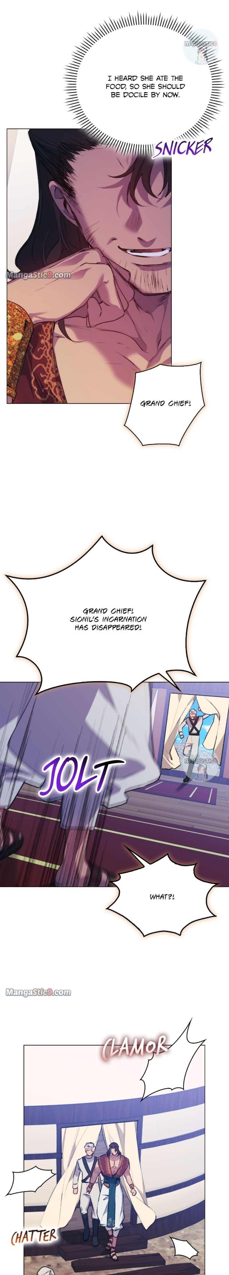 I’ll Raise You Well in This Life, Your Majesty! chapter 71 page 33