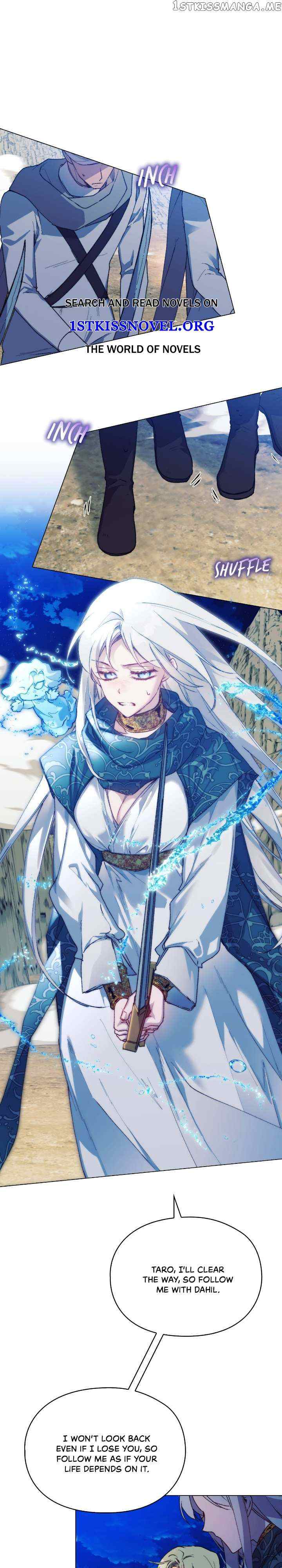 I’ll Raise You Well in This Life, Your Majesty! chapter 73 page 1