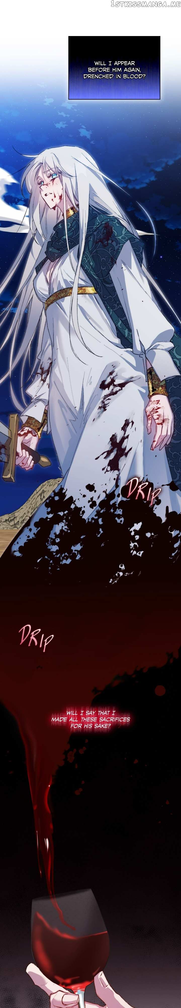 I’ll Raise You Well in This Life, Your Majesty! chapter 73 page 12