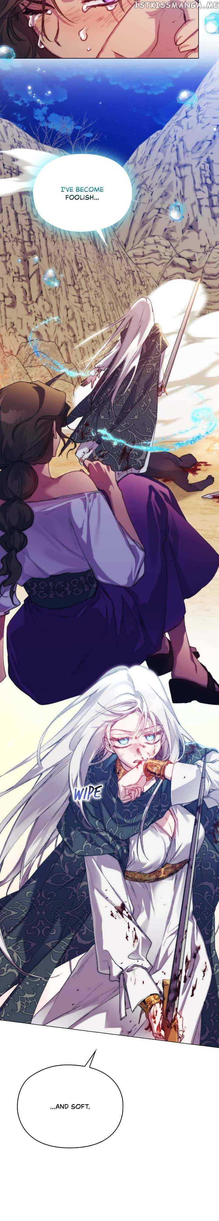 I’ll Raise You Well in This Life, Your Majesty! chapter 73 page 15