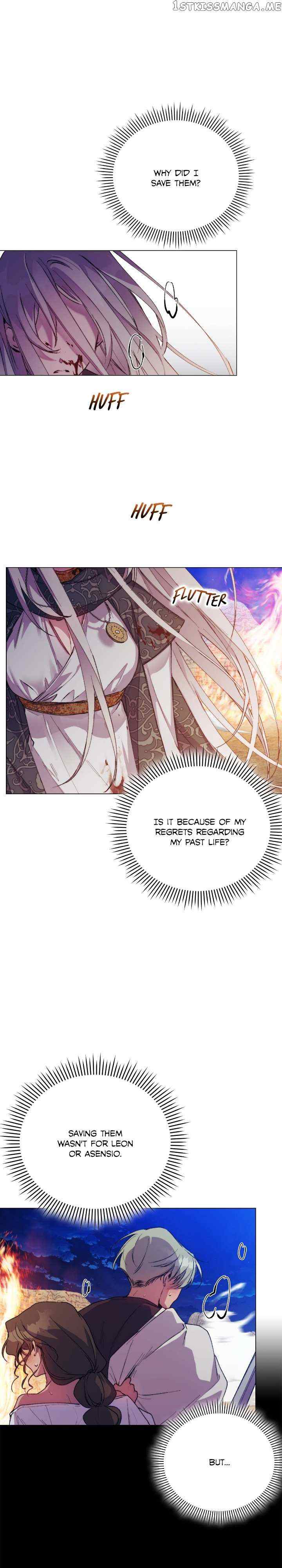 I’ll Raise You Well in This Life, Your Majesty! chapter 73 page 16