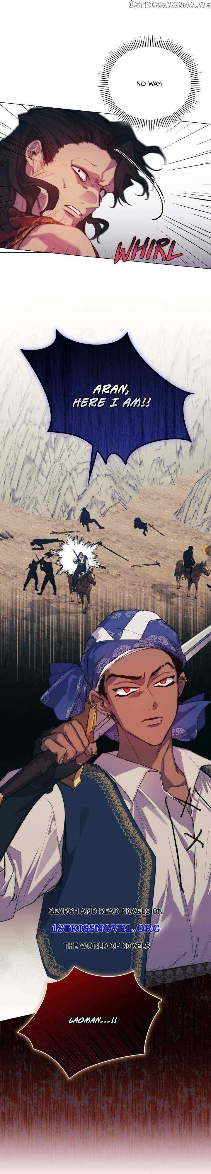 I’ll Raise You Well in This Life, Your Majesty! chapter 73 page 31