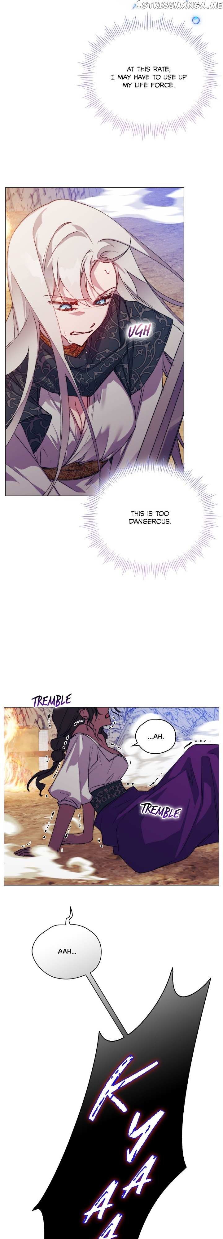 I’ll Raise You Well in This Life, Your Majesty! chapter 73 page 5