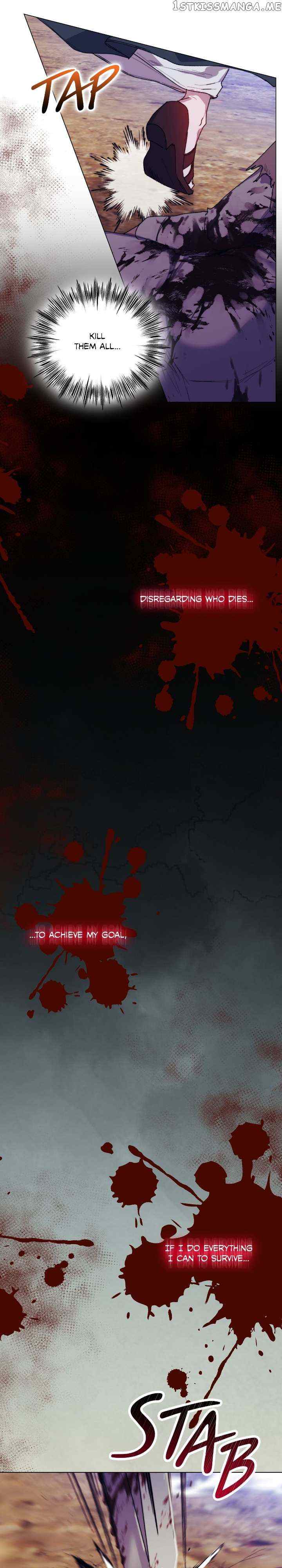 I’ll Raise You Well in This Life, Your Majesty! chapter 73 page 9