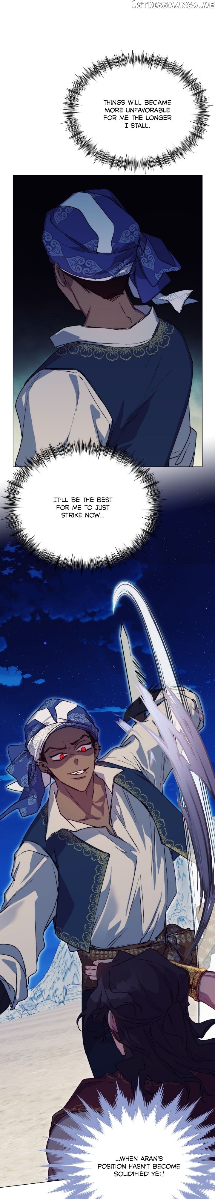 I’ll Raise You Well in This Life, Your Majesty! chapter 74 page 10