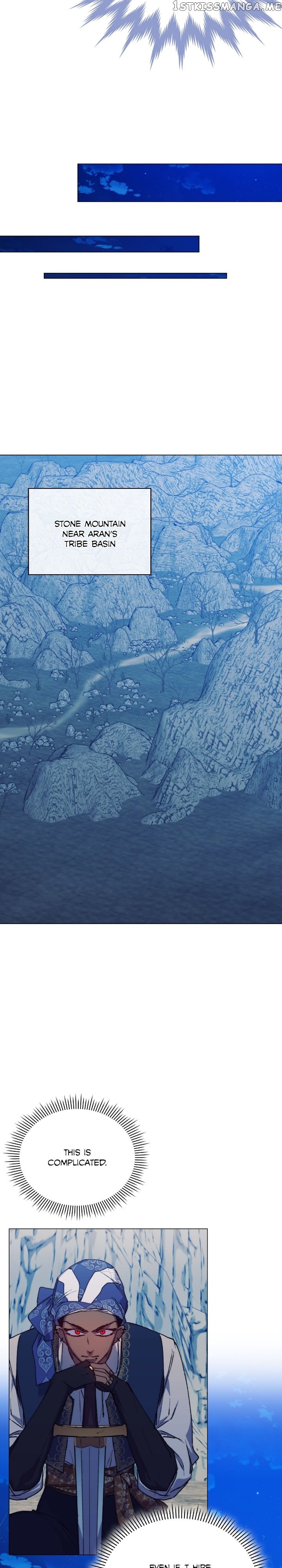 I’ll Raise You Well in This Life, Your Majesty! chapter 74 page 11