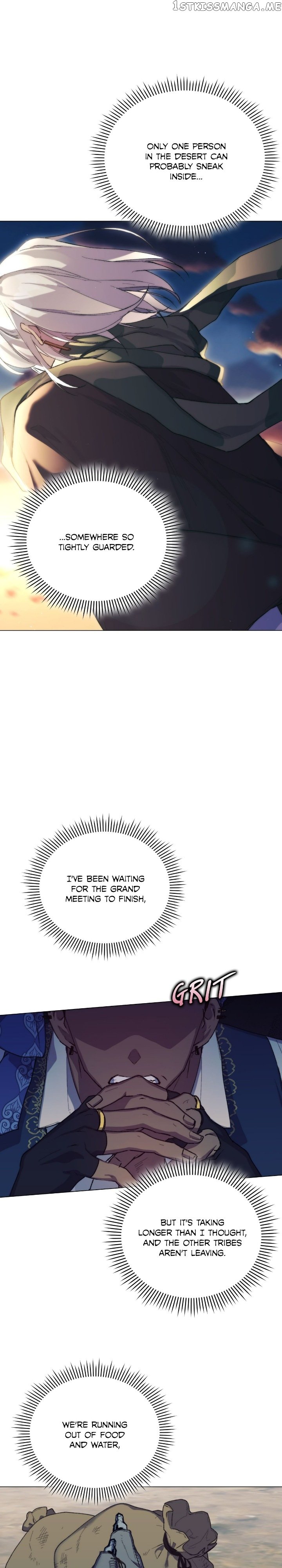 I’ll Raise You Well in This Life, Your Majesty! chapter 74 page 13