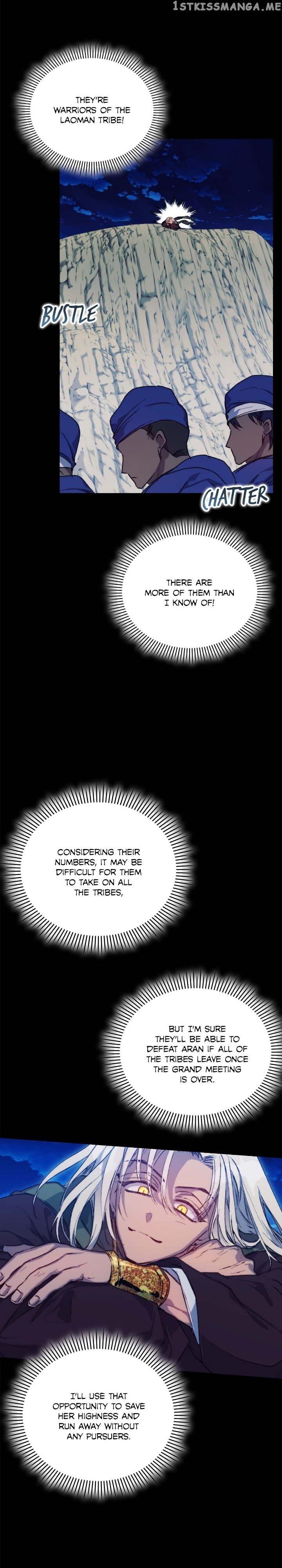 I’ll Raise You Well in This Life, Your Majesty! chapter 74 page 20