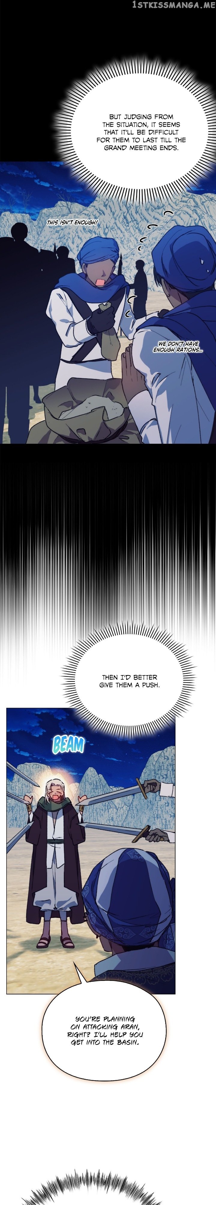 I’ll Raise You Well in This Life, Your Majesty! chapter 74 page 21