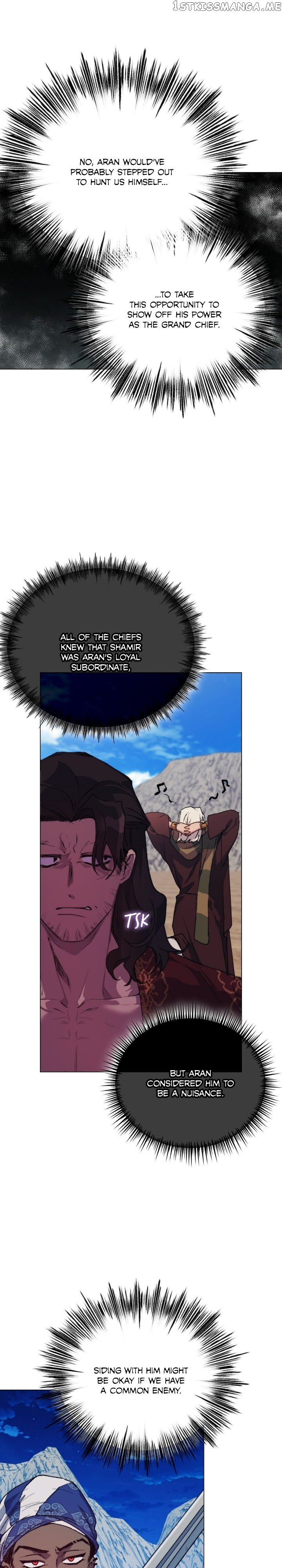 I’ll Raise You Well in This Life, Your Majesty! chapter 74 page 23