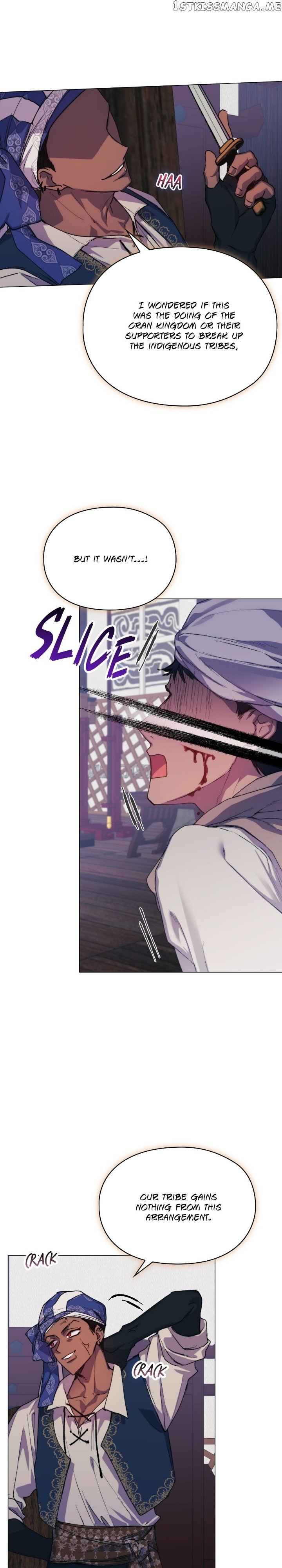 I’ll Raise You Well in This Life, Your Majesty! chapter 74 page 7