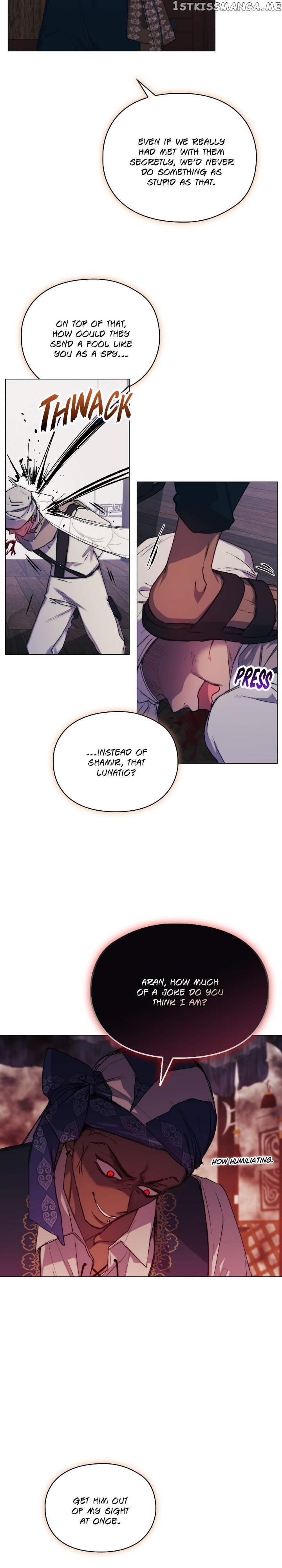 I’ll Raise You Well in This Life, Your Majesty! chapter 74 page 8