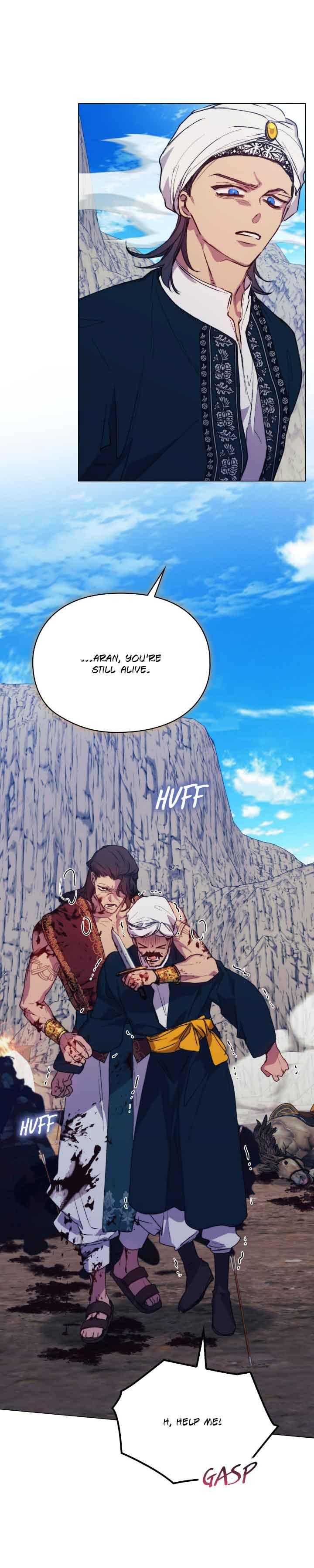 I’ll Raise You Well in This Life, Your Majesty! chapter 76 page 23