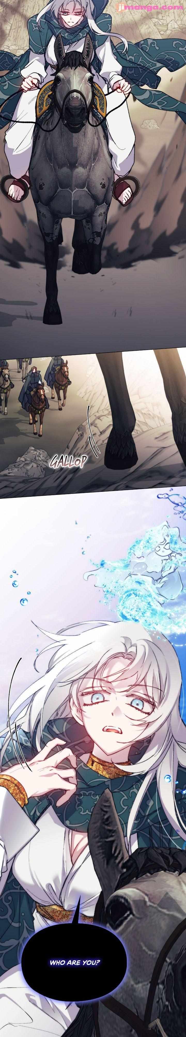 I’ll Raise You Well in This Life, Your Majesty! chapter 81 page 15