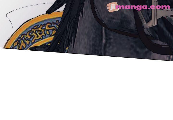 I’ll Raise You Well in This Life, Your Majesty! chapter 81 page 16