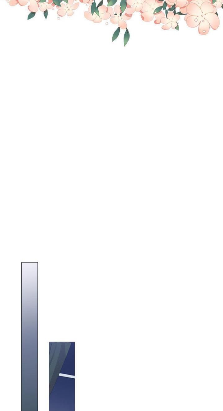 I’ll Raise You Well in This Life, Your Majesty! chapter 9 page 16