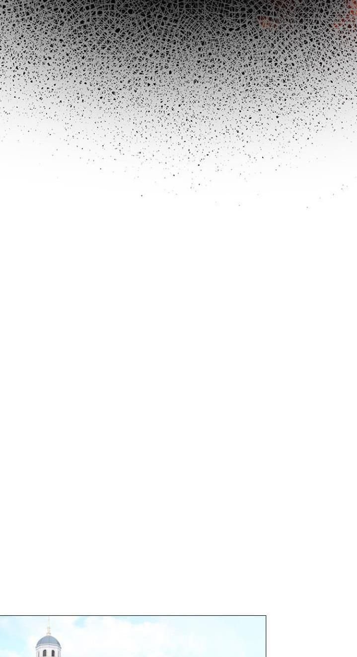 I’ll Raise You Well in This Life, Your Majesty! chapter 9 page 29