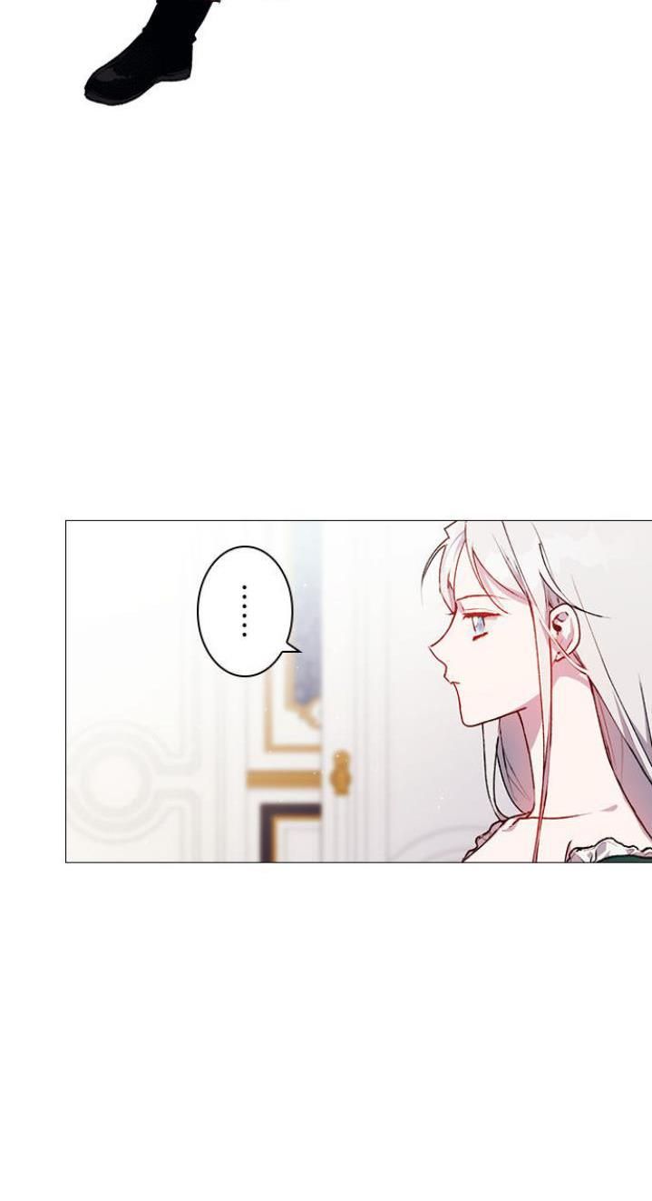 I’ll Raise You Well in This Life, Your Majesty! chapter 9 page 33