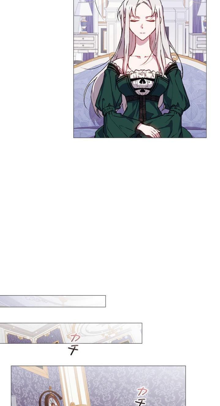 I’ll Raise You Well in This Life, Your Majesty! chapter 9 page 35