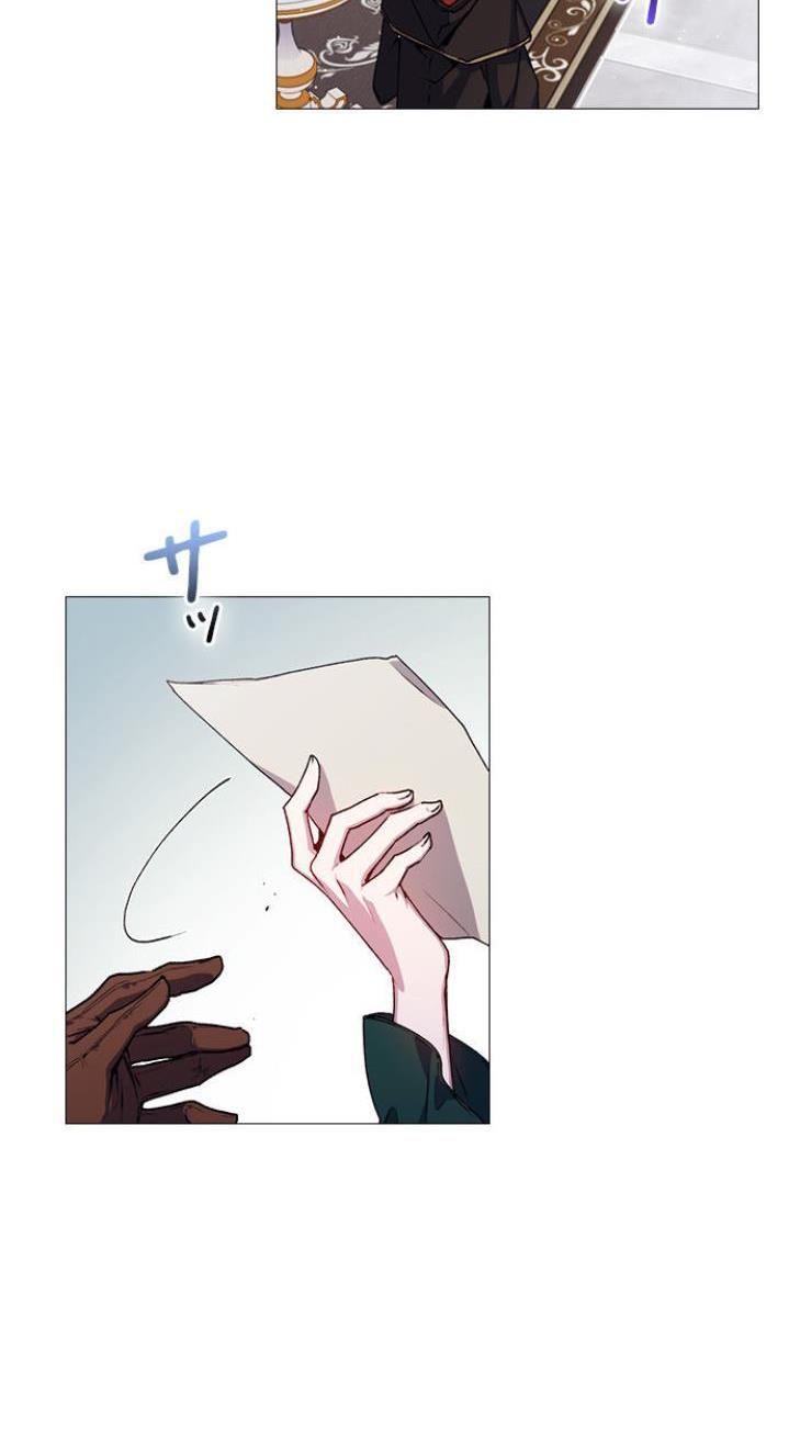 I’ll Raise You Well in This Life, Your Majesty! chapter 9 page 55