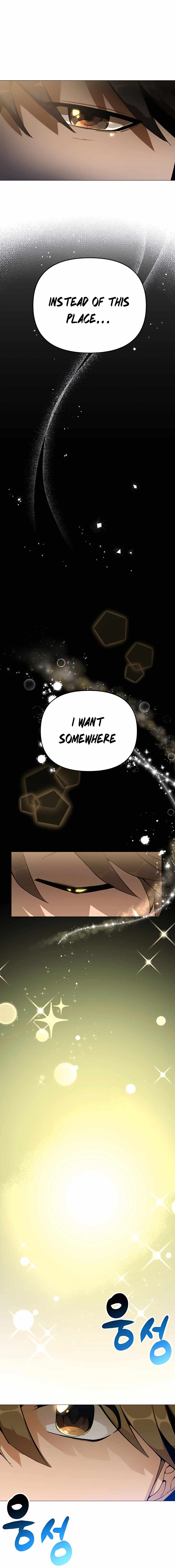 I’ll Resign And Have A Fresh Start In This World chapter 0 page 10