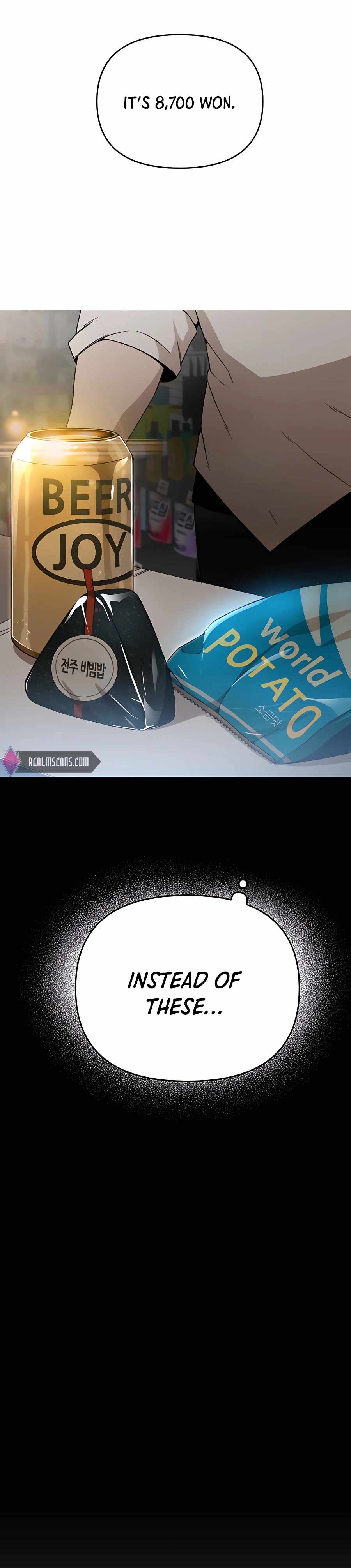 I’ll Resign And Have A Fresh Start In This World chapter 0 page 7