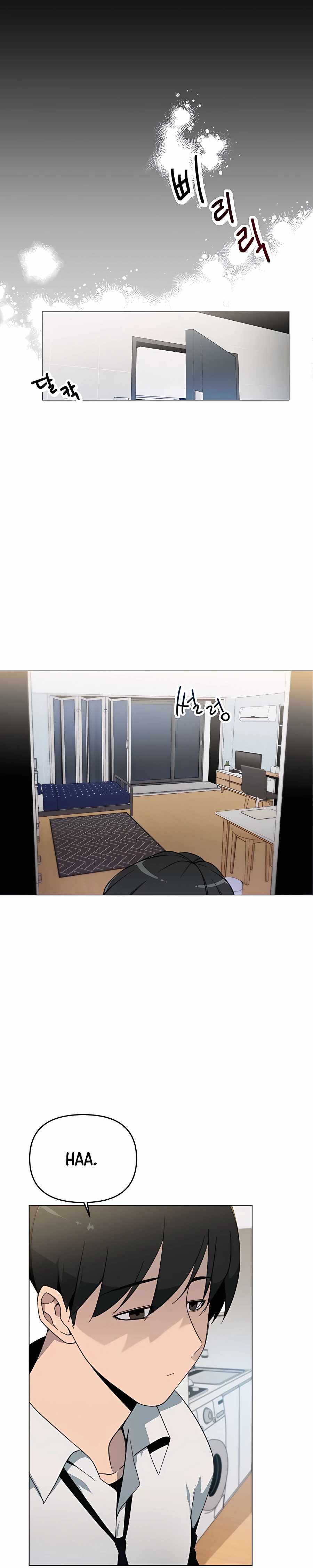 I’ll Resign And Have A Fresh Start In This World chapter 0 page 8