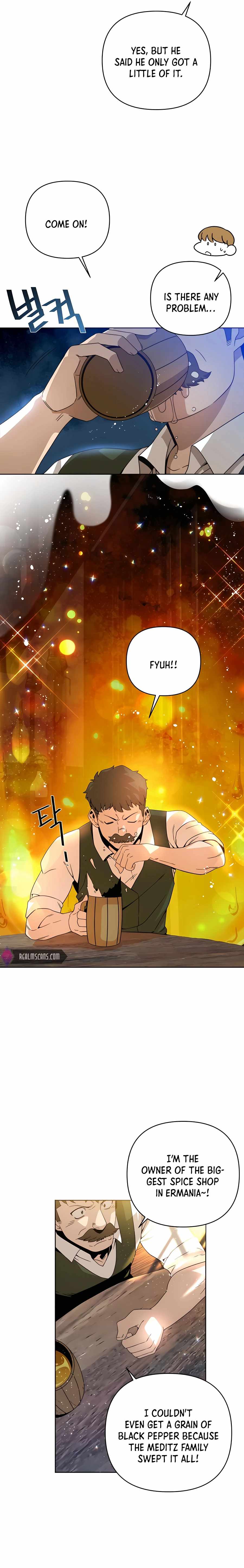 I’ll Resign And Have A Fresh Start In This World chapter 10 page 17