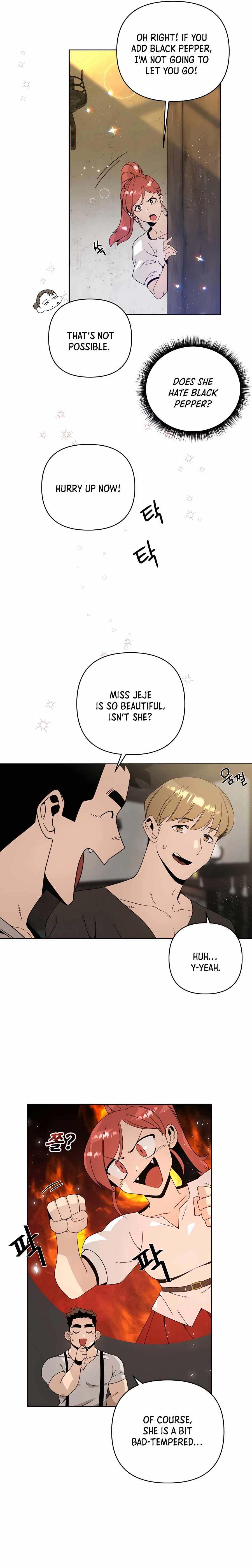 I’ll Resign And Have A Fresh Start In This World chapter 10 page 7