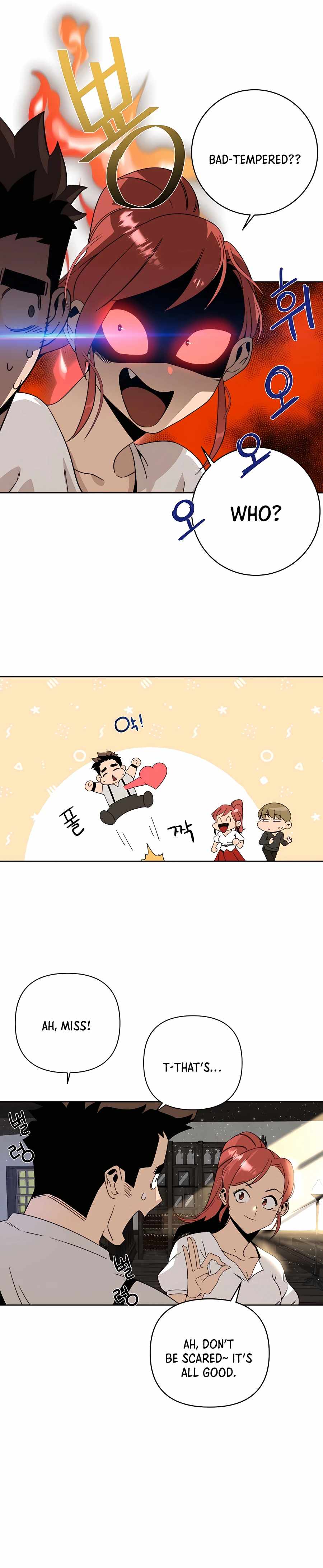 I’ll Resign And Have A Fresh Start In This World chapter 10 page 8