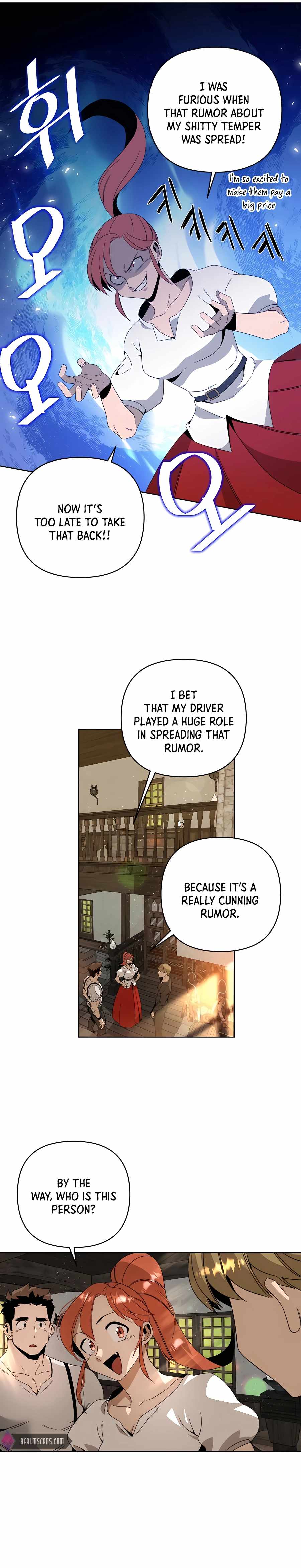 I’ll Resign And Have A Fresh Start In This World chapter 10 page 9