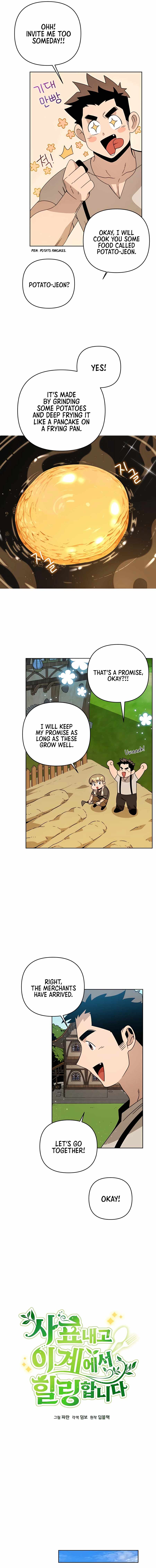 I’ll Resign And Have A Fresh Start In This World chapter 16 page 4