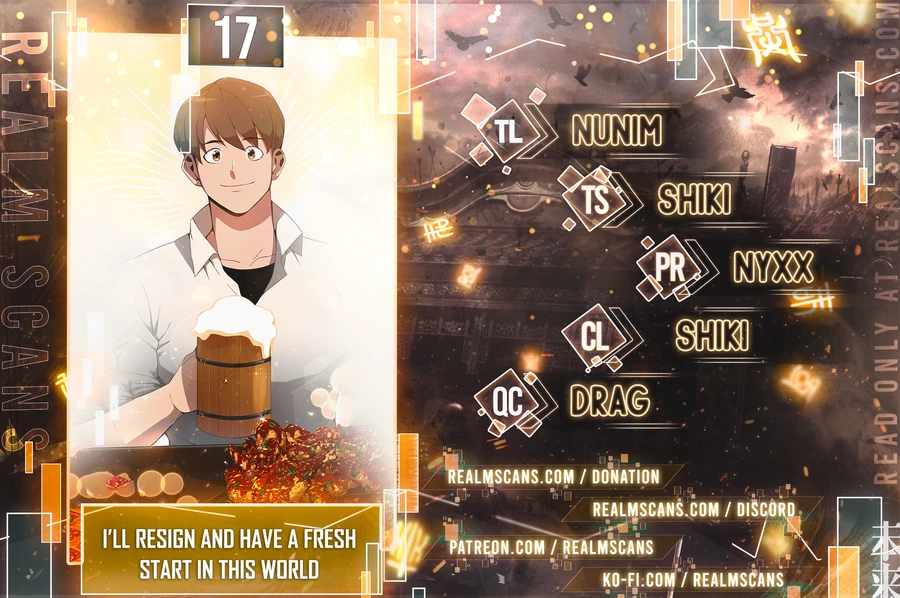 I’ll Resign And Have A Fresh Start In This World chapter 17 page 1