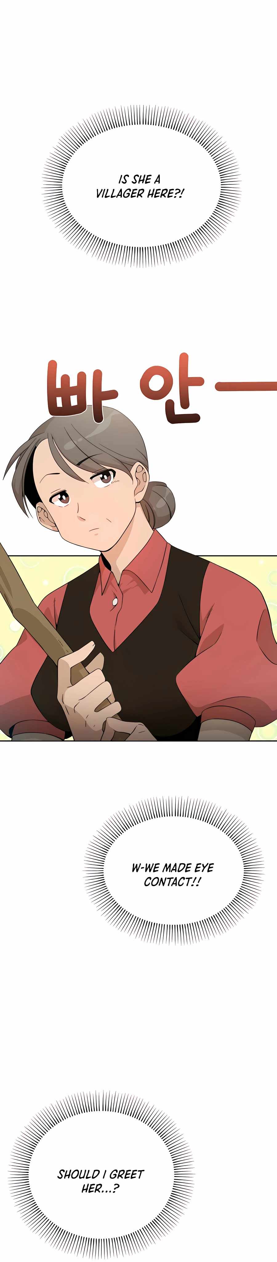 I’ll Resign And Have A Fresh Start In This World chapter 2 page 10