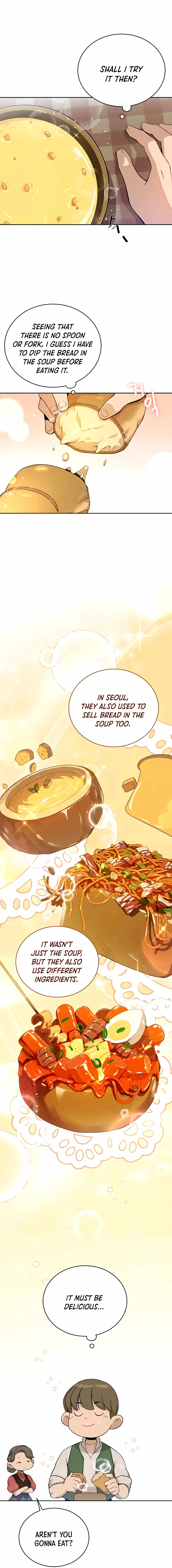 I’ll Resign And Have A Fresh Start In This World chapter 2 page 18