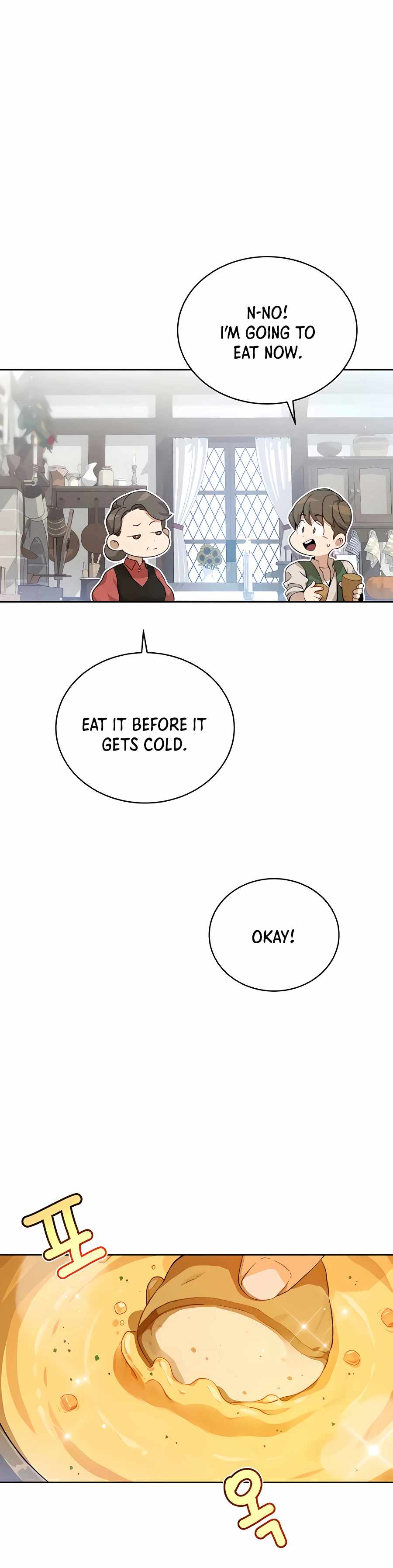 I’ll Resign And Have A Fresh Start In This World chapter 2 page 19