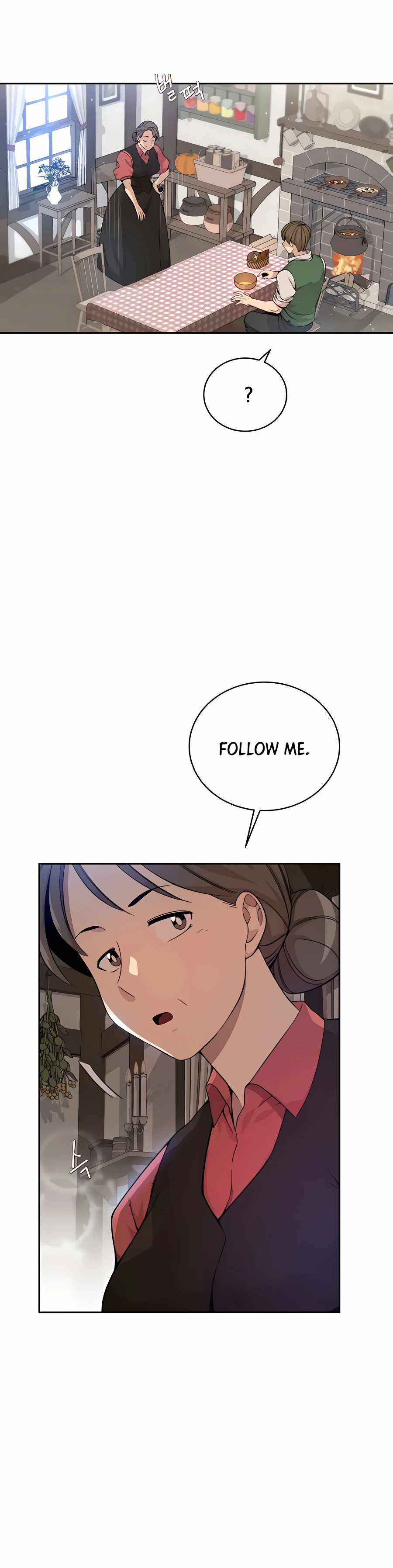 I’ll Resign And Have A Fresh Start In This World chapter 2 page 30