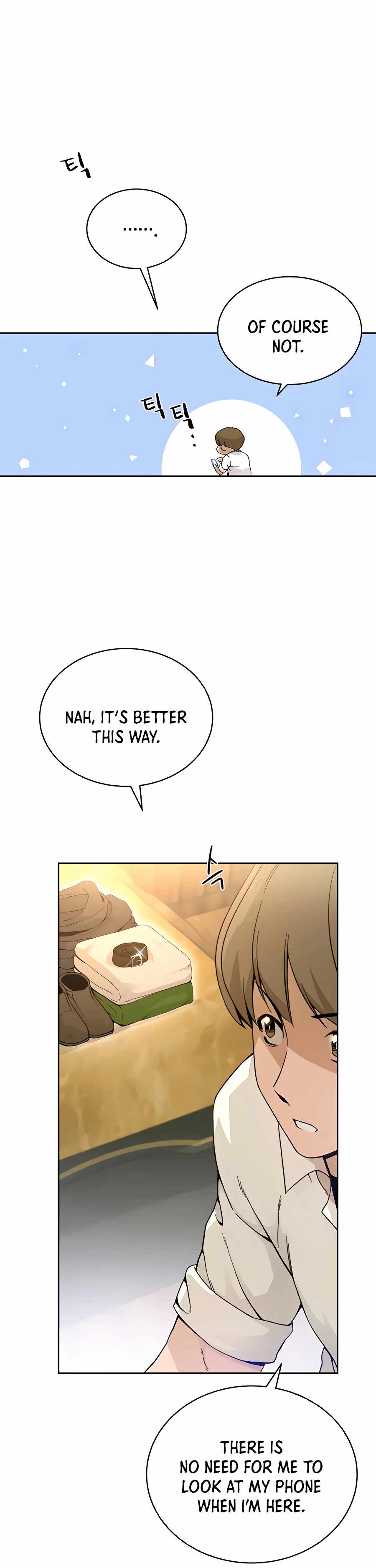 I’ll Resign And Have A Fresh Start In This World chapter 2 page 6