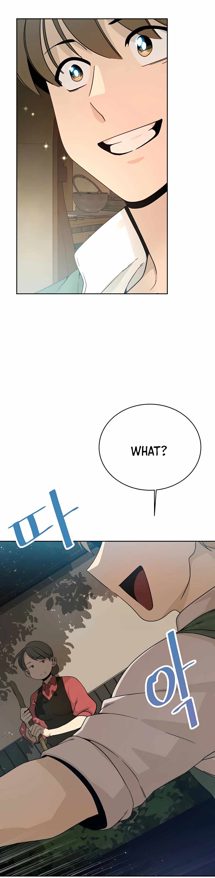 I’ll Resign And Have A Fresh Start In This World chapter 2 page 9