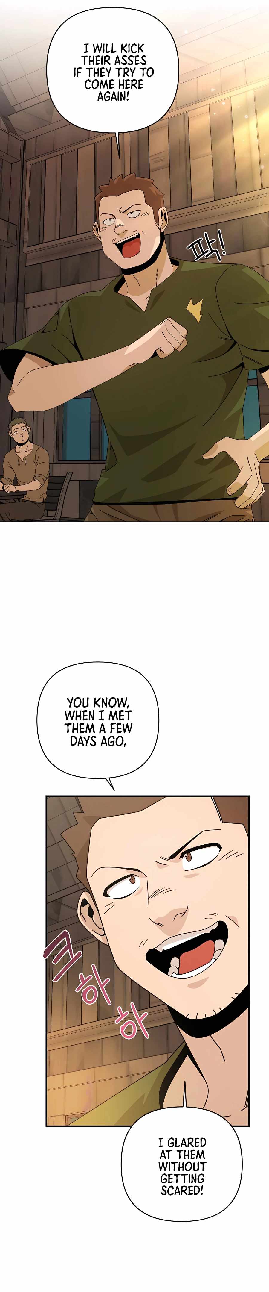 I’ll Resign And Have A Fresh Start In This World chapter 21 page 14