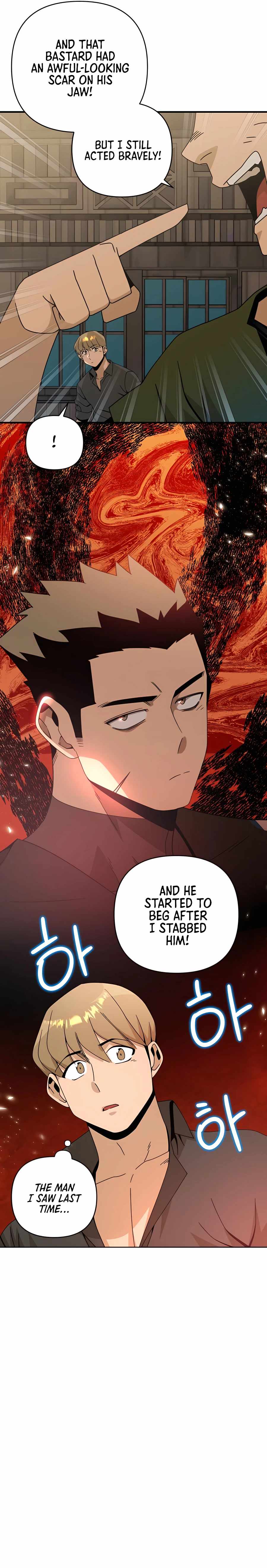 I’ll Resign And Have A Fresh Start In This World chapter 21 page 15