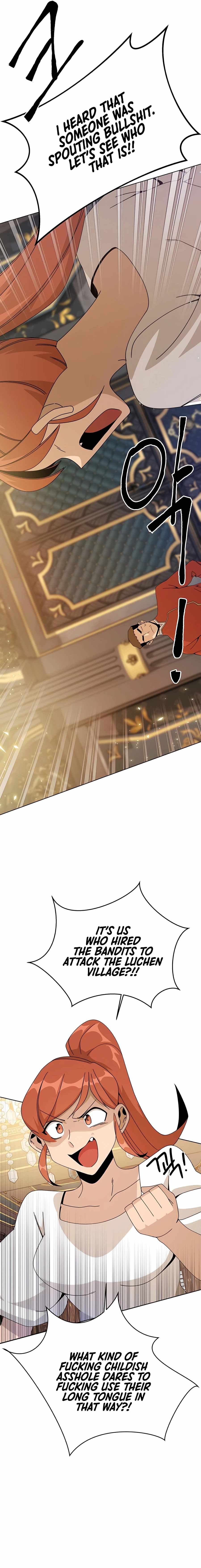 I’ll Resign And Have A Fresh Start In This World chapter 22 page 17