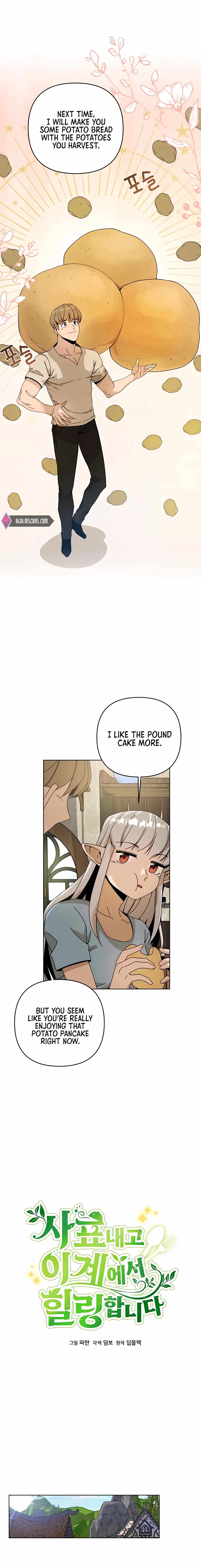 I’ll Resign And Have A Fresh Start In This World chapter 22 page 5