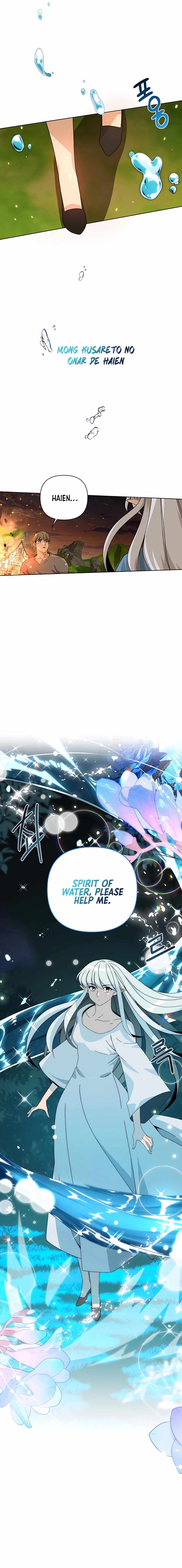 I’ll Resign And Have A Fresh Start In This World chapter 25 page 15