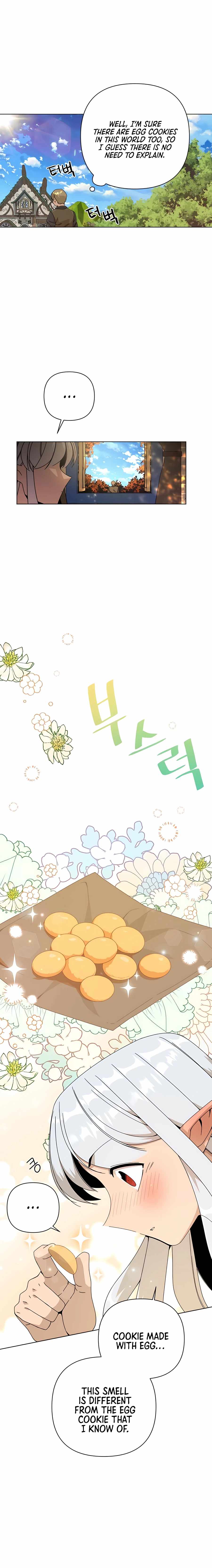 I’ll Resign And Have A Fresh Start In This World chapter 26 page 11